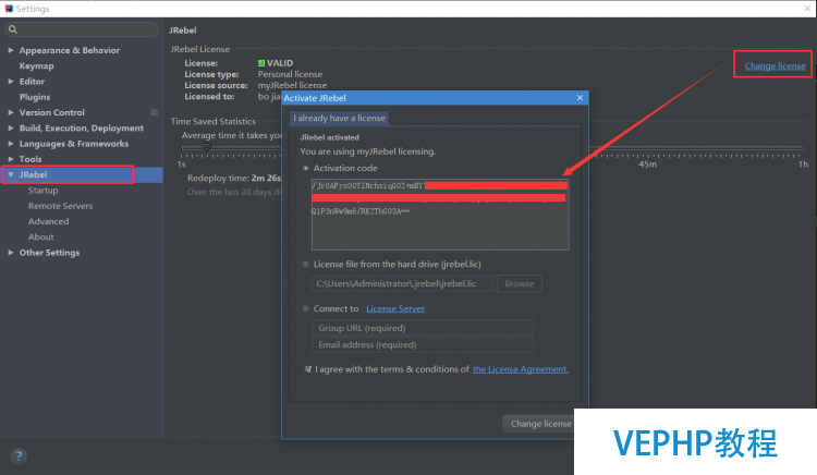 LINUX教程：Intellij IDEA中使用Debug調(diào)試詳解
