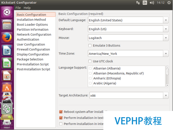 LINUX實(shí)操：Ubuntu 16.04+Kickstart+PXE安裝系統(tǒng)