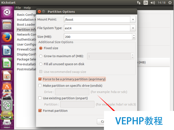 LINUX實(shí)操：Ubuntu 16.04+Kickstart+PXE安裝系統(tǒng)