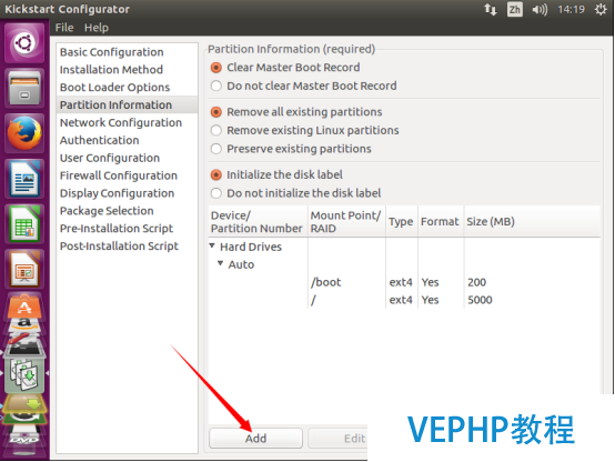 LINUX實(shí)操：Ubuntu 16.04+Kickstart+PXE安裝系統(tǒng)