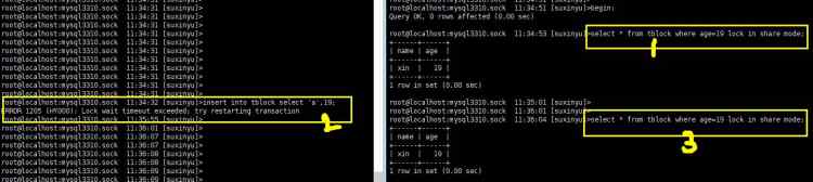 mysql并發(fā)處理機(jī)制(一)