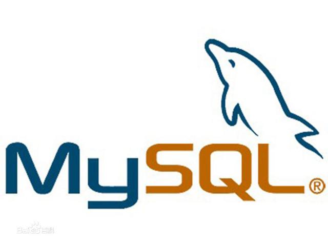 遠程連接 MySQL 數據庫