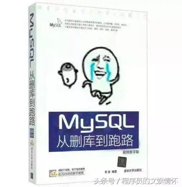 技術(shù)文章——《Mysql集群架構(gòu)》