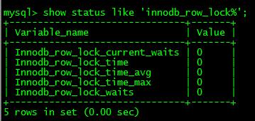 簡單MySQL教程六