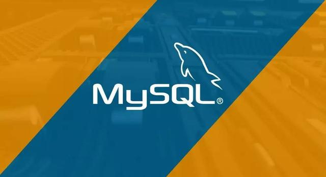 MySQL 8.0.0 發布