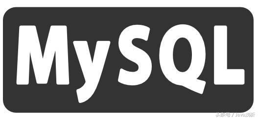 MySQL中的鎖