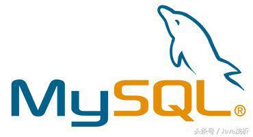 MySQL中的鎖