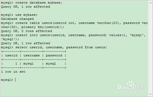 怎么學習MySQL及MySQL入門