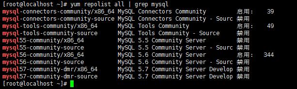 教你 九步 安裝centos mysql