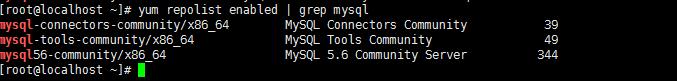 教你 九步 安裝centos mysql