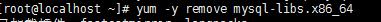教你 九步 安裝centos mysql