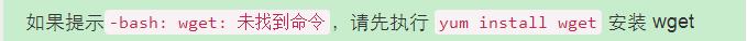 教你 九步 安裝centos mysql