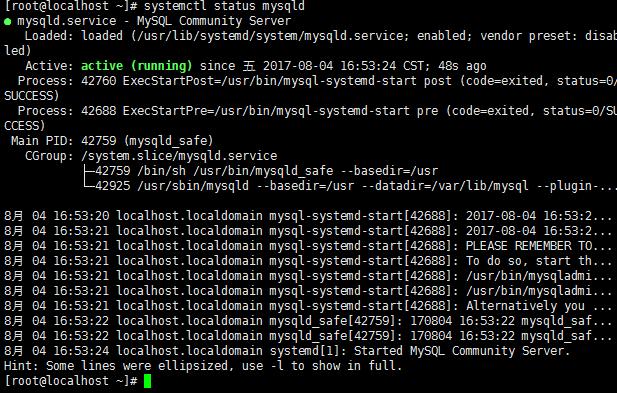 教你 九步 安裝centos mysql