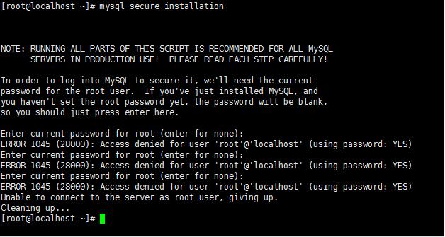 教你 九步 安裝centos mysql