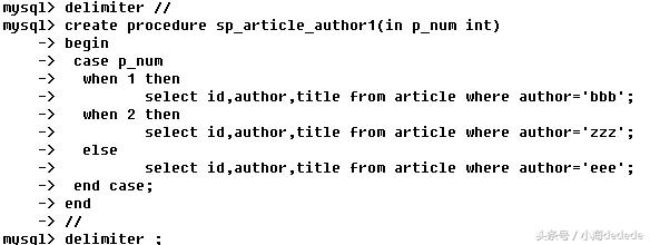MySQL—存儲(chǔ)過程基礎(chǔ)知識(shí)