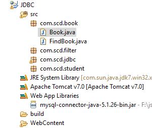 Java調用MySQL存儲過程