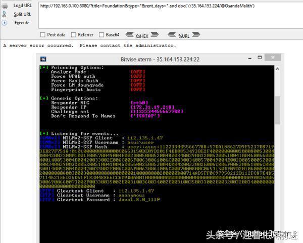 mysql 常用命令集錦