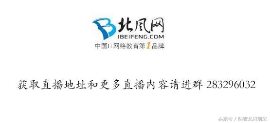 mysql 常用命令集錦
