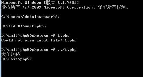 php雜談