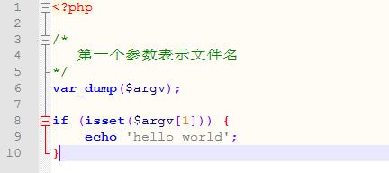 php雜談