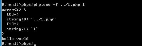 php雜談