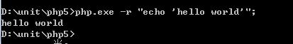 php雜談