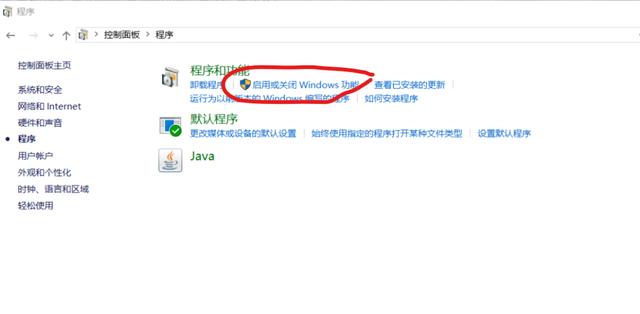 php應用：快速搭建php運行環(huán)境
