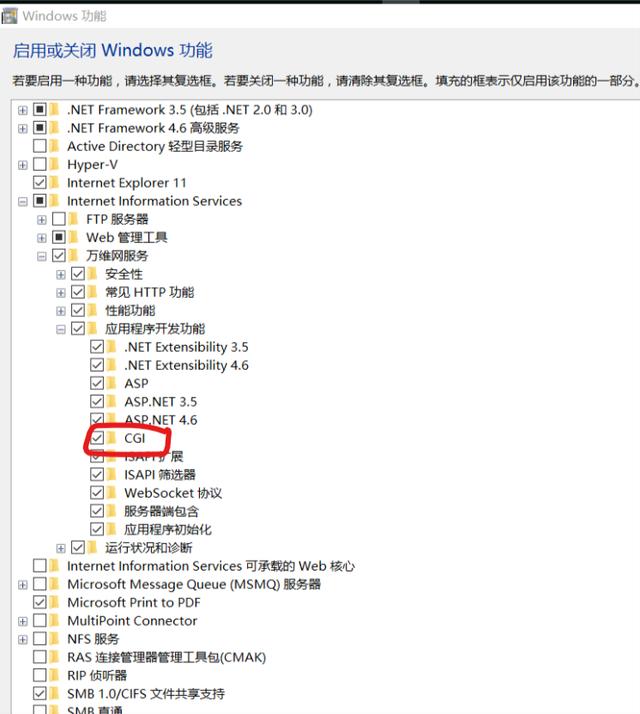 php應用：快速搭建php運行環(huán)境