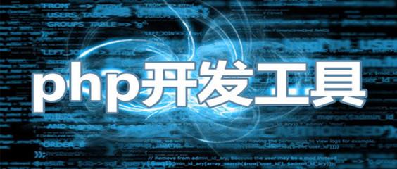 php教程之PHP從HTML中提取正文類庫