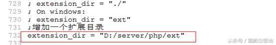 重蔚php學(xué)習(xí)第三十五天筆記——PHP操作mysql
