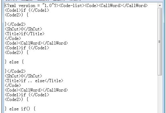 PHP文件是什么?如何打開PHP文件?