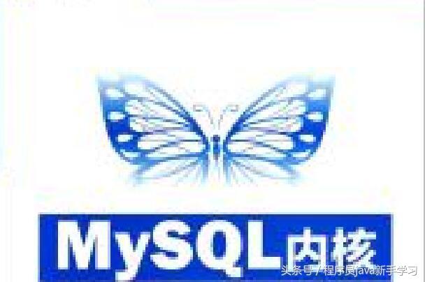 MySQL 刪除數(shù)據(jù)表
