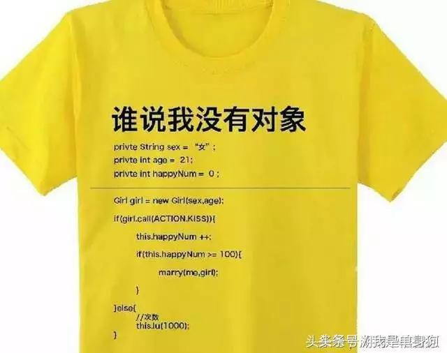 Javaweb之mysql加強