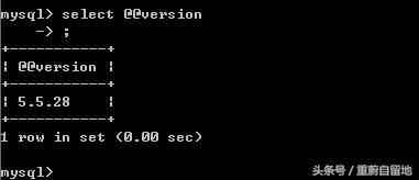 重蔚自留地MySQL——mysql事務觸發器函數過程