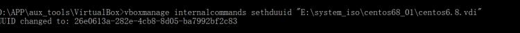 LINUX教程：VituralBox 使用已有鏡像文件報錯:E_INVALIDARG (0x80070057)