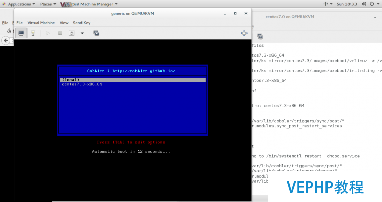 LINUX學習：PXE+DHCP+TFTP+Cobbler 無人值守安裝CentOS 7