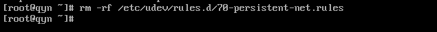 LINUX入門：使用虛擬機克隆CentOS 6.9系統重啟網卡報錯問題的解決