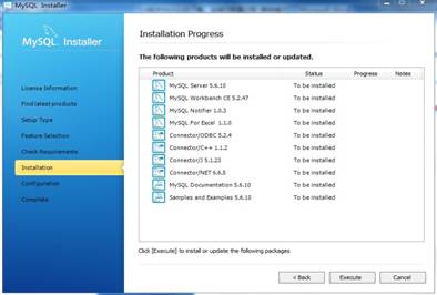 Mysql實(shí)例windows下MySQL5.6版本安裝及配置過程附有截圖和詳細(xì)說明