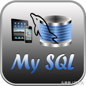 mysql調優的一些小建議