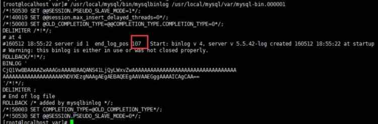 MySQL架構優化實戰系列2：主從復制同步與查詢性能調優