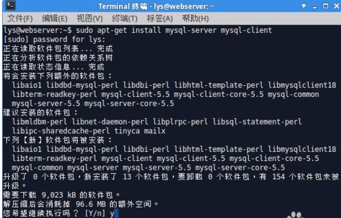 PHP+Apache+MySql 的安裝及配置_優(yōu)就業(yè)