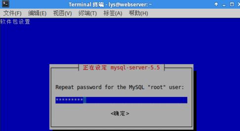 PHP+Apache+MySql 的安裝及配置_優(yōu)就業(yè)