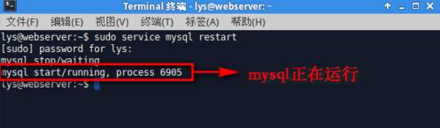 PHP+Apache+MySql 的安裝及配置_優(yōu)就業(yè)