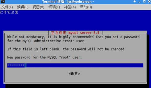 PHP+Apache+MySql 的安裝及配置_優(yōu)就業(yè)