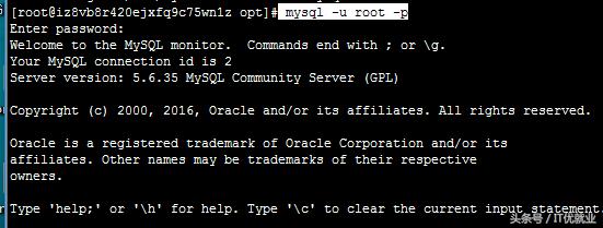 linux環境下 mysql數據庫忘記密碼 處理辦法 優就業