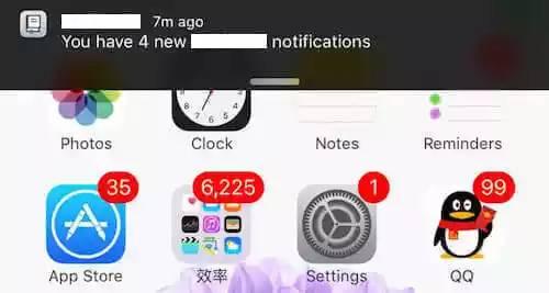 IM 技術(shù)在多應(yīng)用場(chǎng)景下的實(shí)現(xiàn)及性能調(diào)優(yōu)：iOS 視角