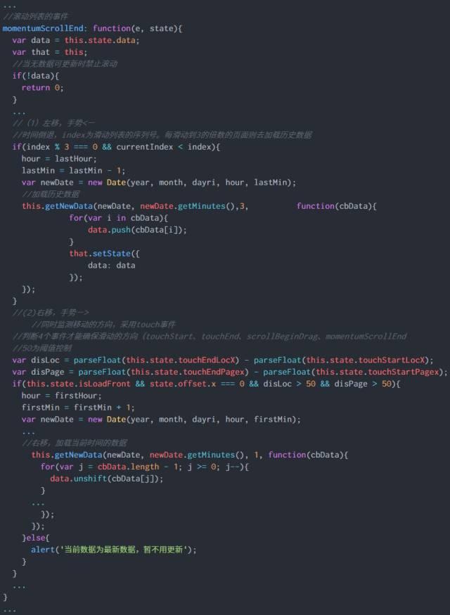React Native痛點解析之性能調優