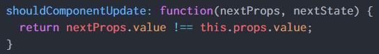 React Native痛點解析之性能調優
