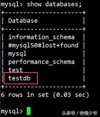 MySQL主從復(fù)制讀寫分離