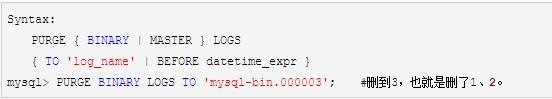 關于MySQL binlog分析